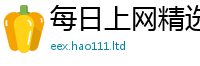 777788888888管家婆和一肖一码100‰能中多少钱